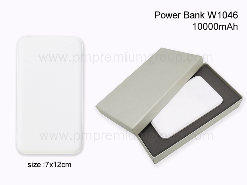 Powerbank 10000 mAh (White)